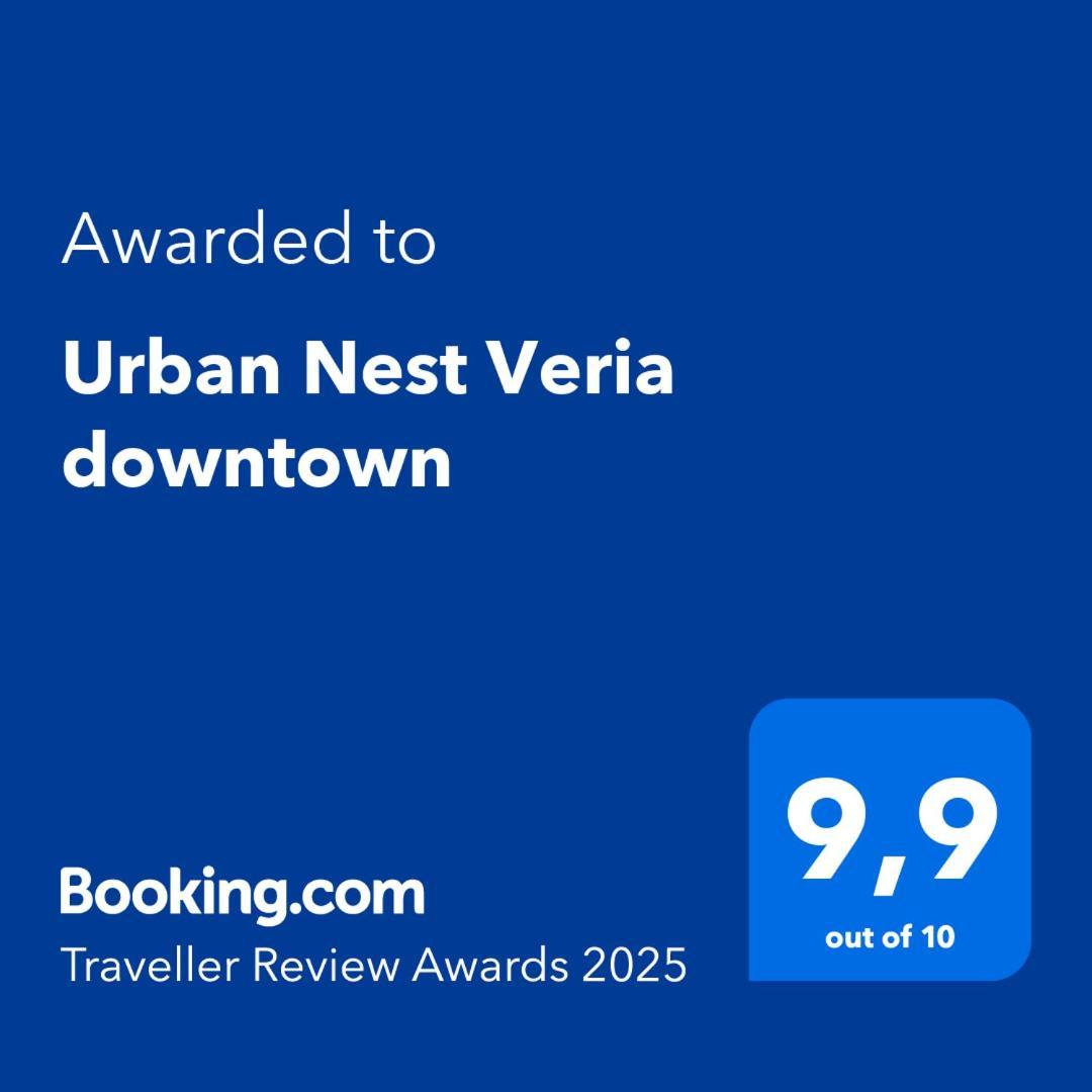 Urban Nest Veria Downtown Veria (Imathia) Exterior foto